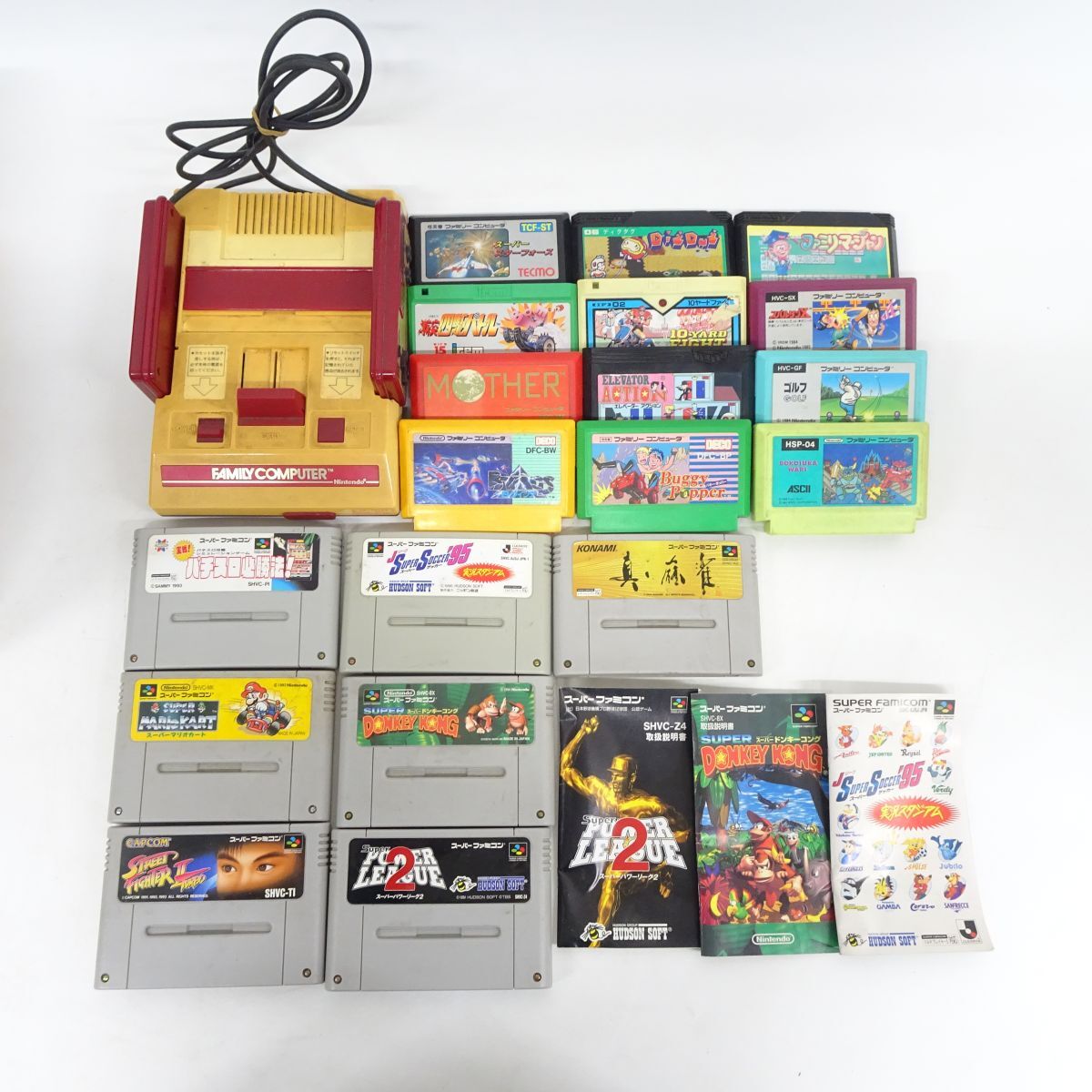 HC-18) ファミコン ソフト スパルタンX 任天堂 ゲーム ソフト HC-18) ファミコン ソフト スパルタンX 任天堂 ゲーム ソフト