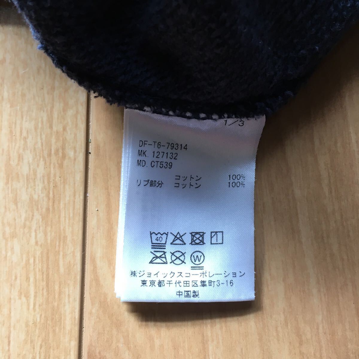 item_image_4