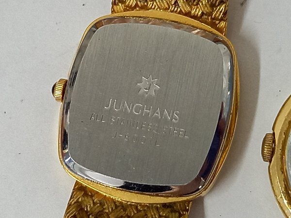 0305U82 腕時計 懐中時計 ジャンク品 おまとめ6点 MOVADO 0305U82 腕時計 懐中時計 ジャンク品 おまとめ6点 MOVADO