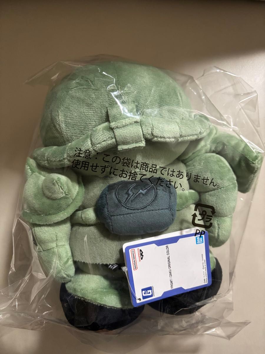 FRGMT ZAKU ORIGINAL COLOR V A ザク ぬいぐるみ|Yahoo!フリマ FRGMT ZAKU ORIGINAL COLOR V A ザク ぬいぐるみ|Yahoo!フリマ
