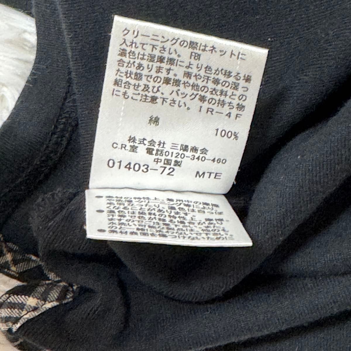 BURBERRY BLUE LABEL バーバリーブルーレーベルノバチェック BURBERRY BLUE LABEL バーバリーブルーレーベルノバチェック