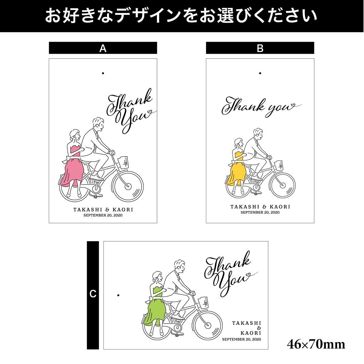 Paypayフリマ 結婚式 サンキュータグ プチギフト マルティネリ ウェディング イラスト Paypayフリマ 結婚式 サンキュータグ プチギフト マルティネリ ウェディング イラスト