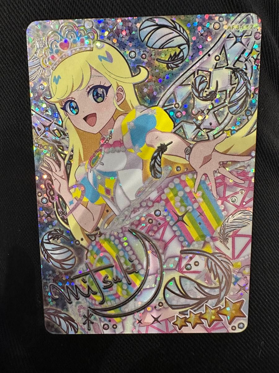 ひみつのアイプリ プリンセスアイプリバズリウム みつき サイン