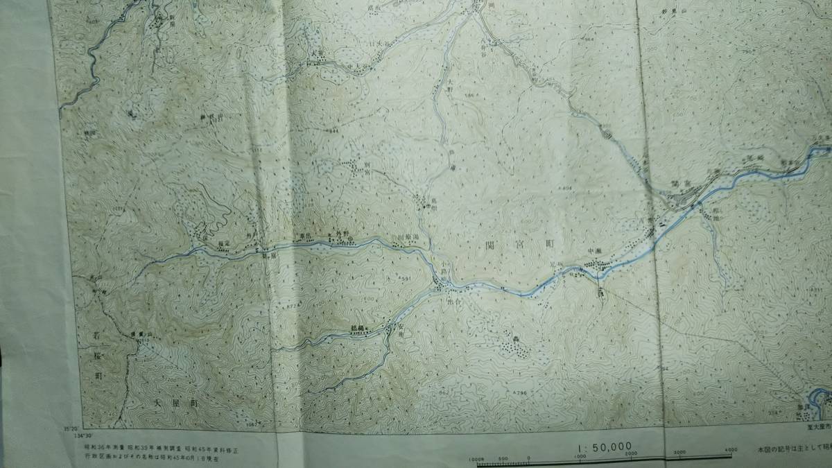 　古地図 　村岡　兵庫　鳥取県　地図　資料　４６×５８cm　　昭和４６年発行　　_画像4