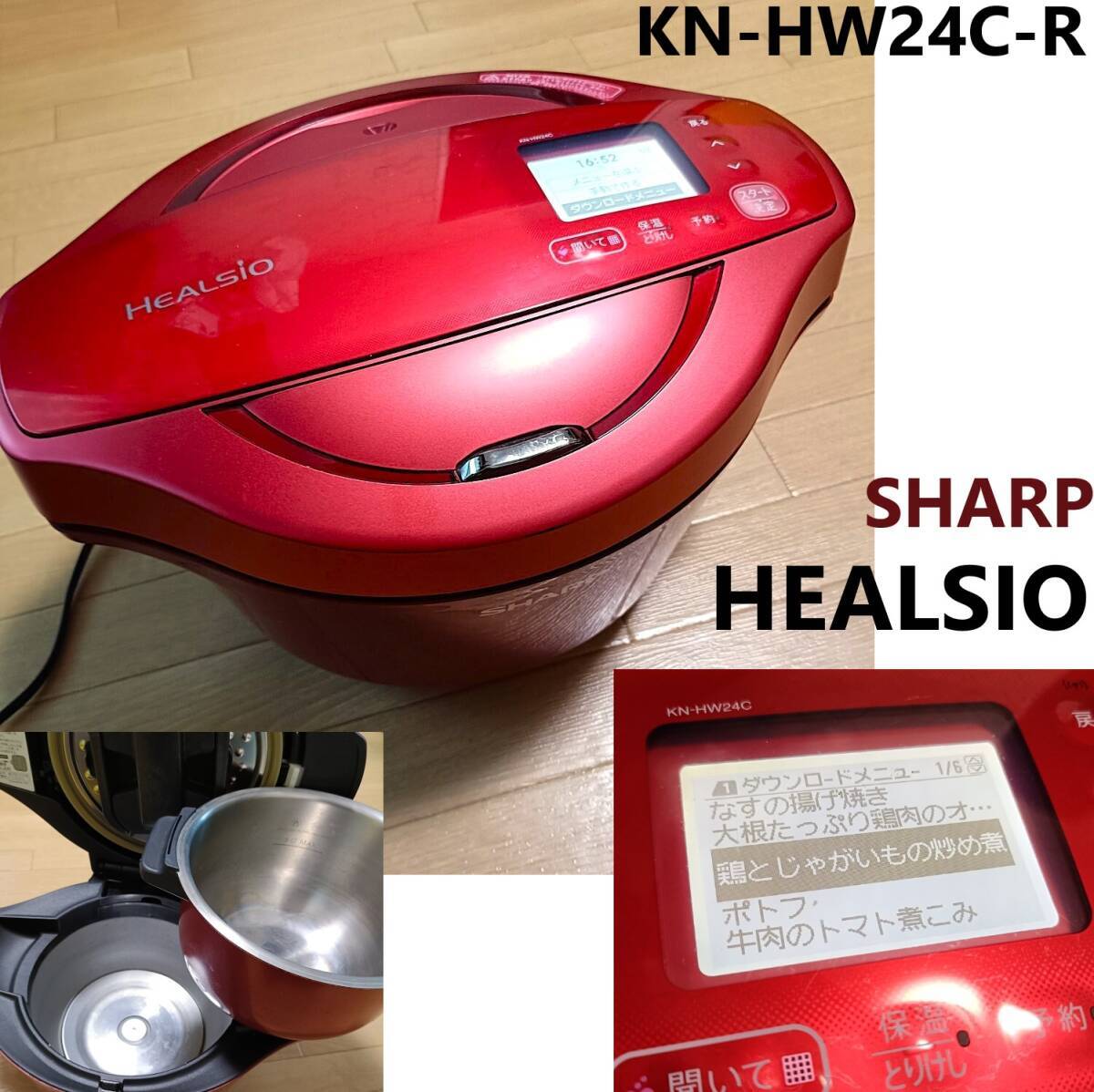item_image_1