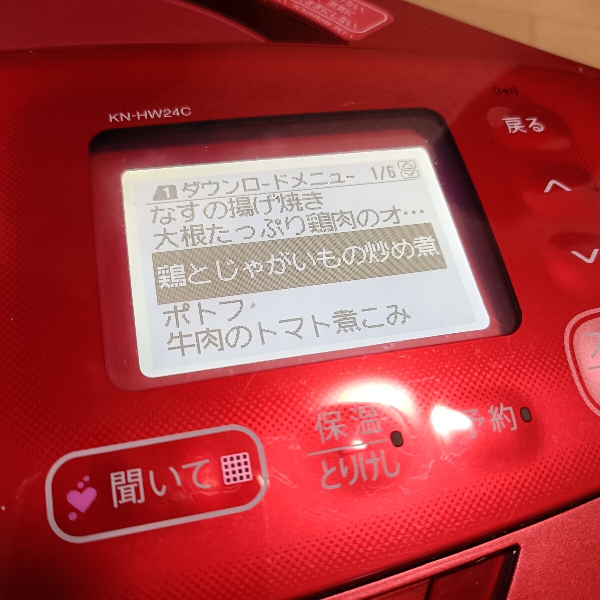 item_image_6