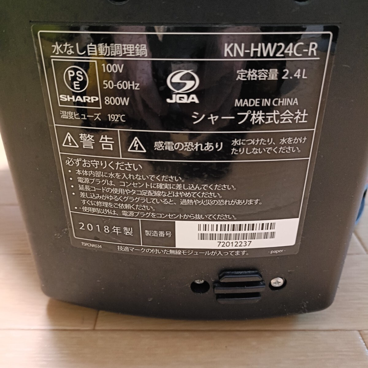 item_image_7
