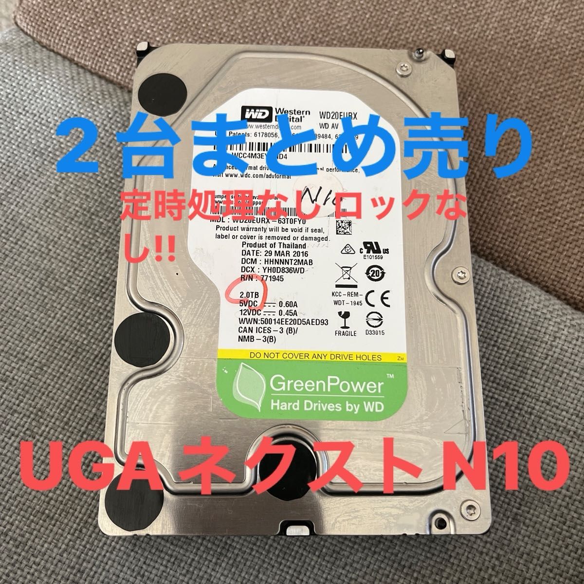 UGA-N10 定時処理なし HDD3 5インチ ロック無し UGA-NEXT-N10 UGA-N10 定時処理なし HDD3 5インチ ロック無し UGA-NEXT-N10