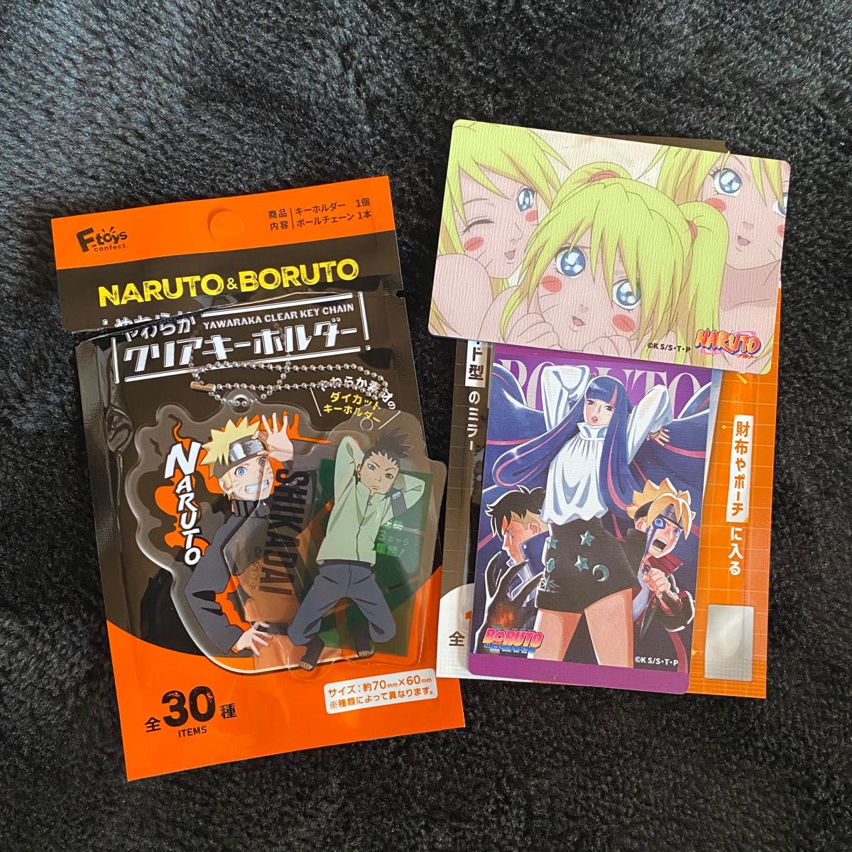 NARUTO-ナルト- 黄金カードコレクション 第1弾|Yahoo!フリマ NARUTO-ナルト- 黄金カードコレクション 第1弾|Yahoo!フリマ