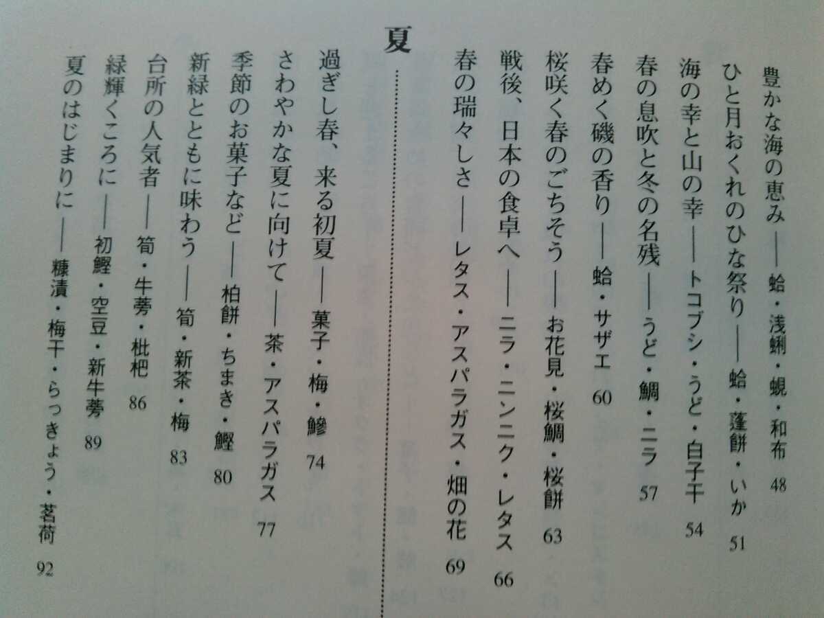 专业雅虎代拍 雅虎拍卖 日本代拍 日拍 日购 Yahoo代拍 转运 代收包裹 日本购物网 Www Gouwujp Com 专业雅虎代拍 雅虎拍卖 日本代拍 日拍 日购 Yahoo代拍 转运 代收包裹 日本购物网 Www Gouwujp Com
