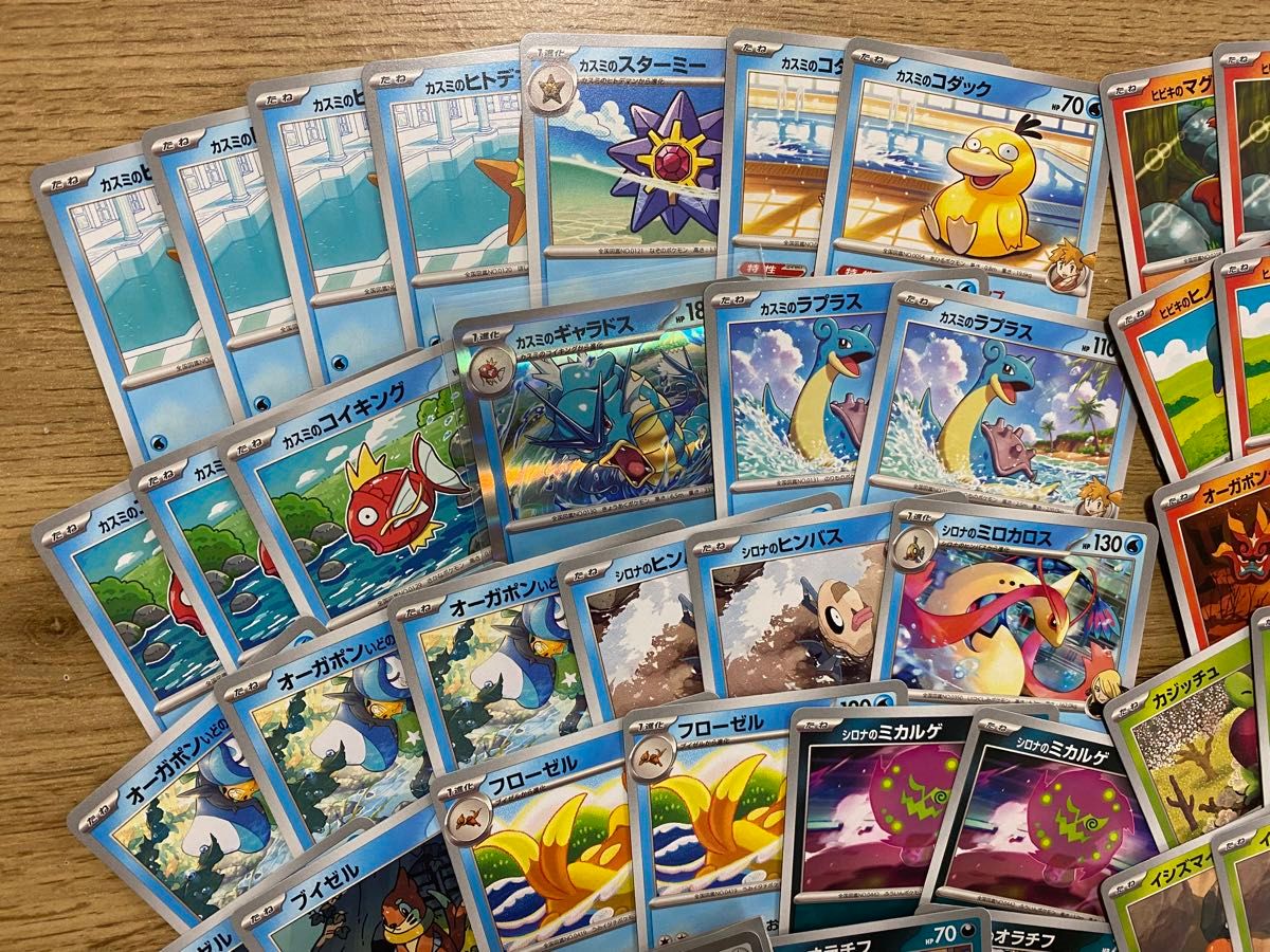 ポケモンカード 熱風のアリーナ ノーマルカード キラカード ポケモンカード 熱風のアリーナ ノーマルカード キラカード