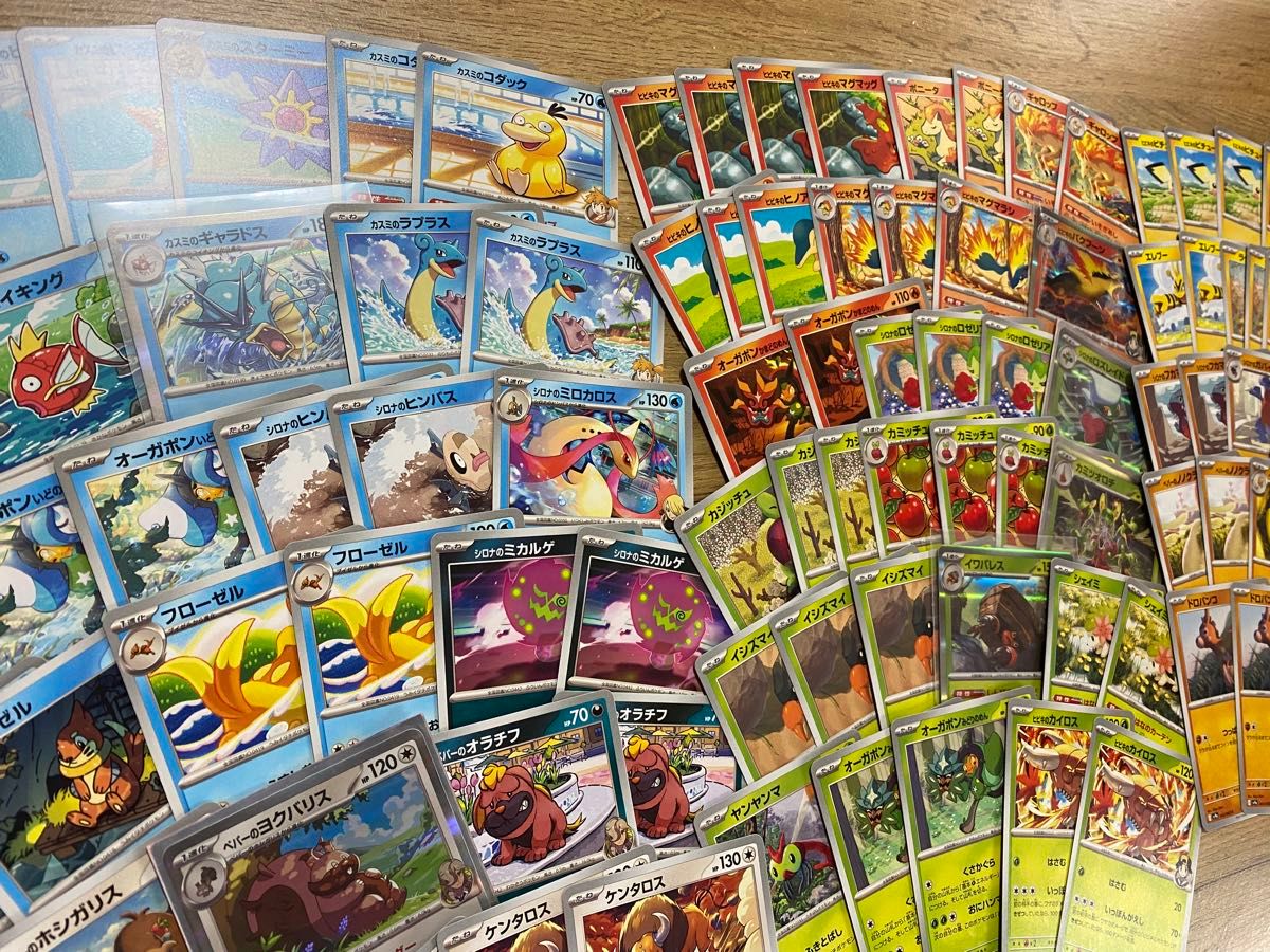 ポケモンカード 熱風のアリーナ ノーマルカード キラカード ポケモンカード 熱風のアリーナ ノーマルカード キラカード