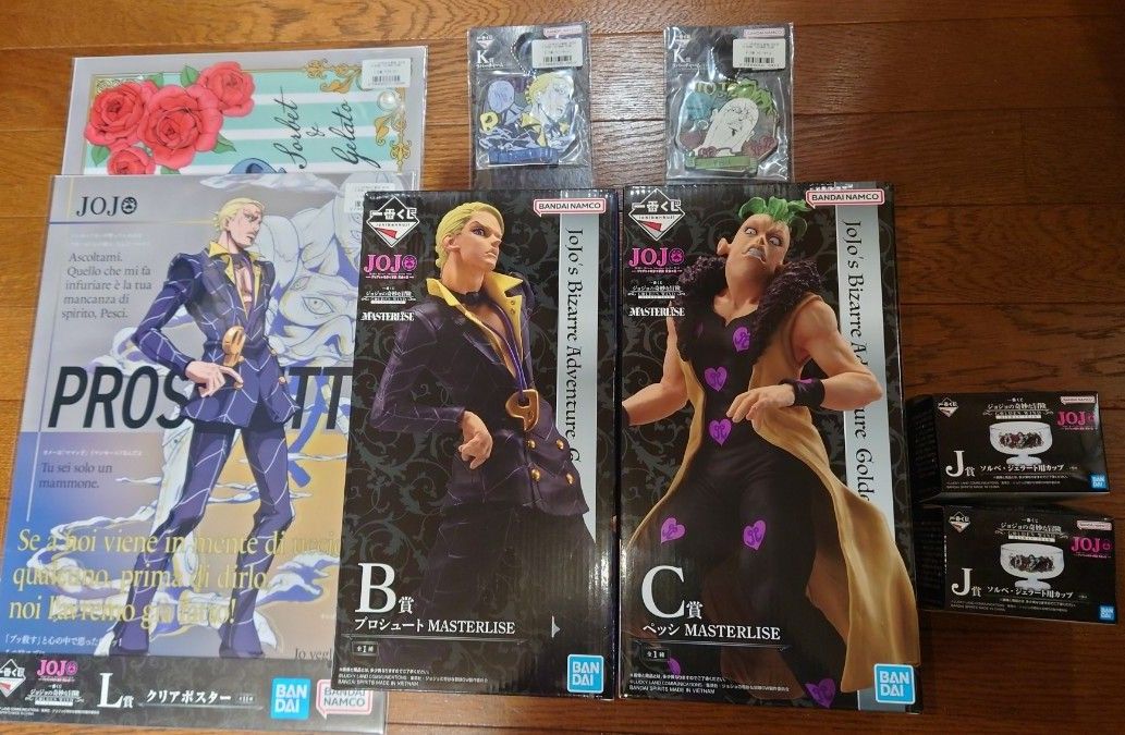 ‼️最終値下げ‼️ 一番くじ ジョジョ 5部 黄金の風 B賞 プロシュート 一番くじ ジョジョ 黄金の風 HITMANTEAM B賞 C賞 プロシュート