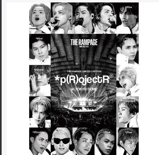 THE RAMPAGE TOKYO DOME DVD