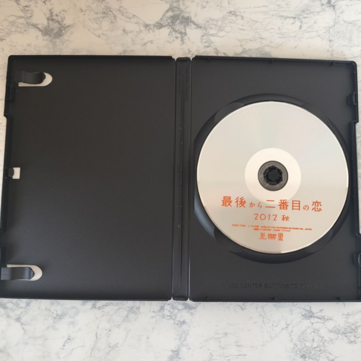 DVD 最後から二番目の恋 全13巻 新品ケース付|Yahoo!フリマ(旧 DVD 最後から二番目の恋 全13巻 新品ケース付|Yahoo!フリマ(旧