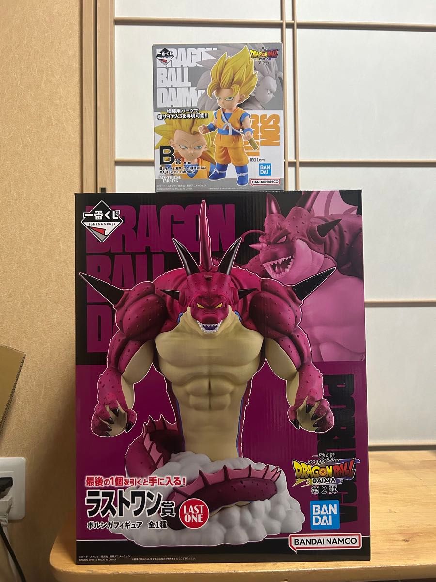 一番くじドラゴンボールDAIMA第2弾 ラストワン賞ポルンガ 一番くじドラゴンボールDAIMA第2弾 ラストワン賞ポルンガ