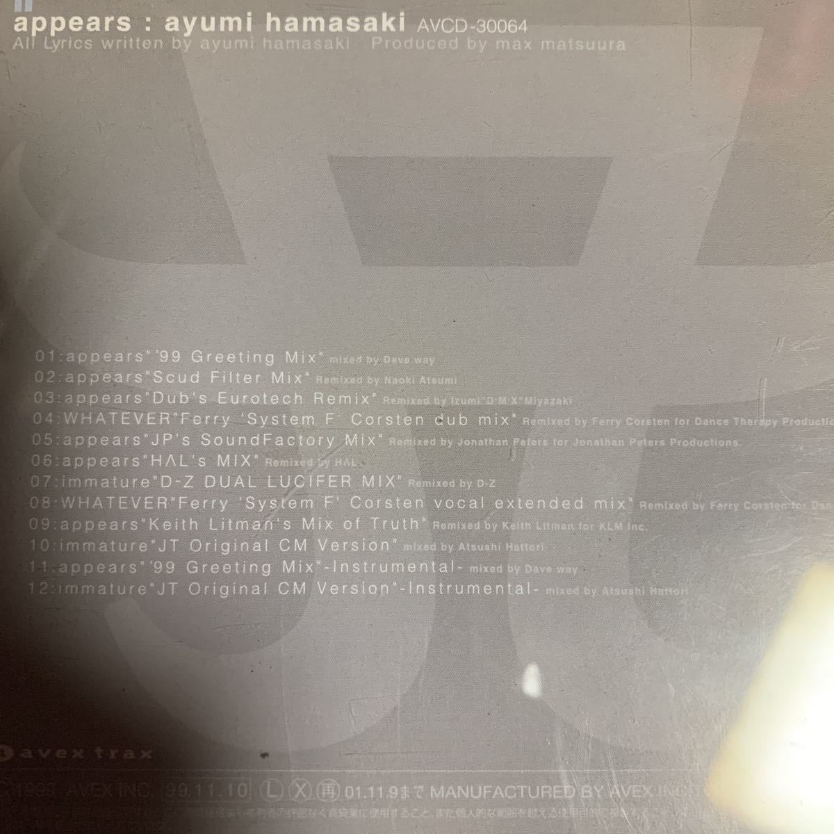 浜崎あゆみ 30万枚限定盤アルバム『appears』黒あゆバージョン_画像2
