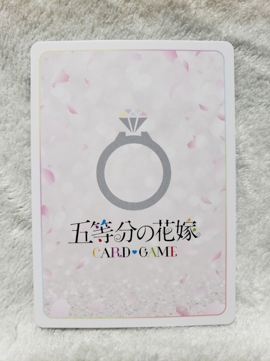 五等分の花嫁 カードゲーム 三玖 ssp サイン|Yahoo!フリマ(旧 五等分の花嫁 カードゲーム 三玖 ssp サイン|Yahoo!フリマ(旧