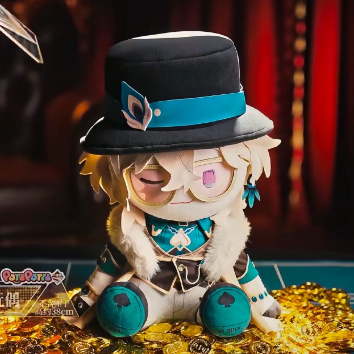崩壊スターレイル】公式正規品 未開封 アベンチュリン 崩壊スターレイル】公式正規品 未開封 アベンチュリン