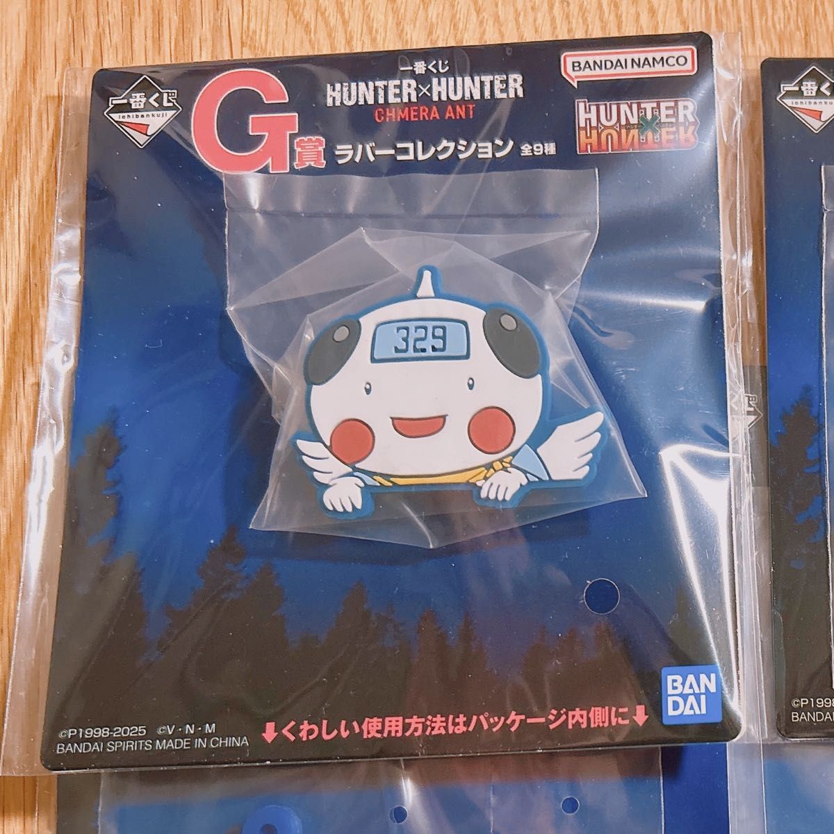HUNTER×HUNTER 一番くじ G賞 ラバーコレクション 新品未開封 HUNTER×HUNTER 一番くじ G賞 ラバーコレクション 新品未開封