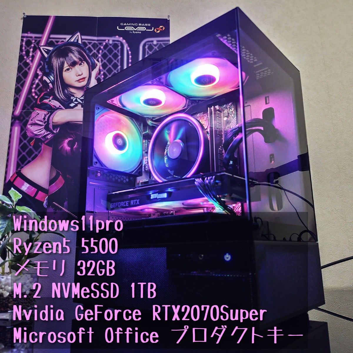 CX200M黒/Ryzen5 5500/RTX2070Super/32GB/M2 ANTEC CX200M RGB ELITE [ブラック] 価格比較 - 価格.com