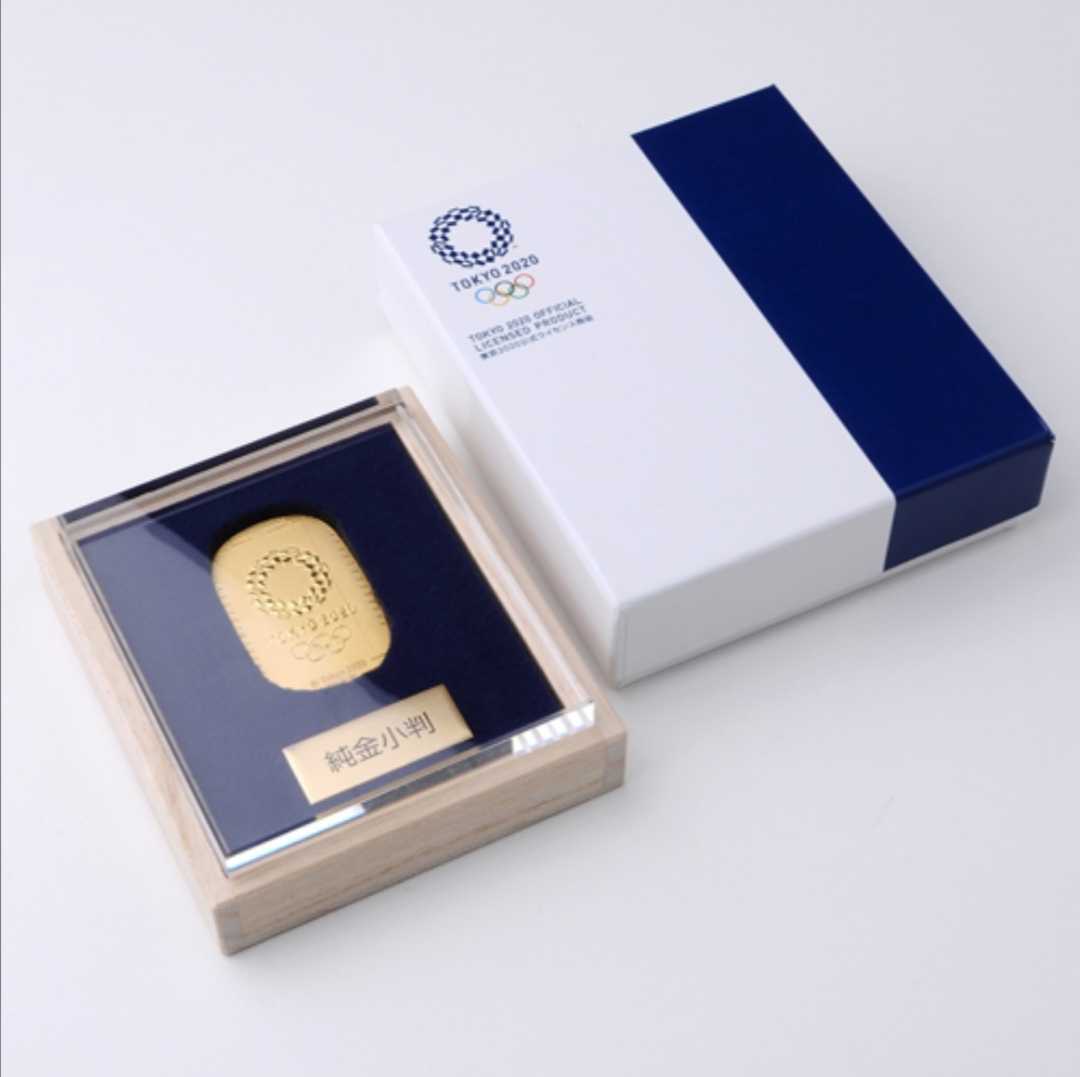 ヤフオク! - 東京2020オリンピック 純金小判 10g ゴールド オ ヤフオク! - 東京2020オリンピック 純金小判 10g ゴールド オ
