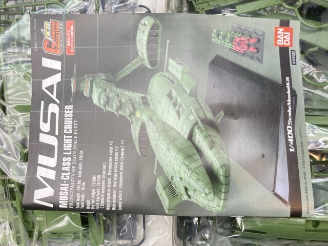 バンダイ 1/400 ムサイ級軽巡洋艦 機動戦士ガンダム ガンダム バンダイ 1/400 ムサイ級軽巡洋艦 機動戦士ガンダム ガンダム