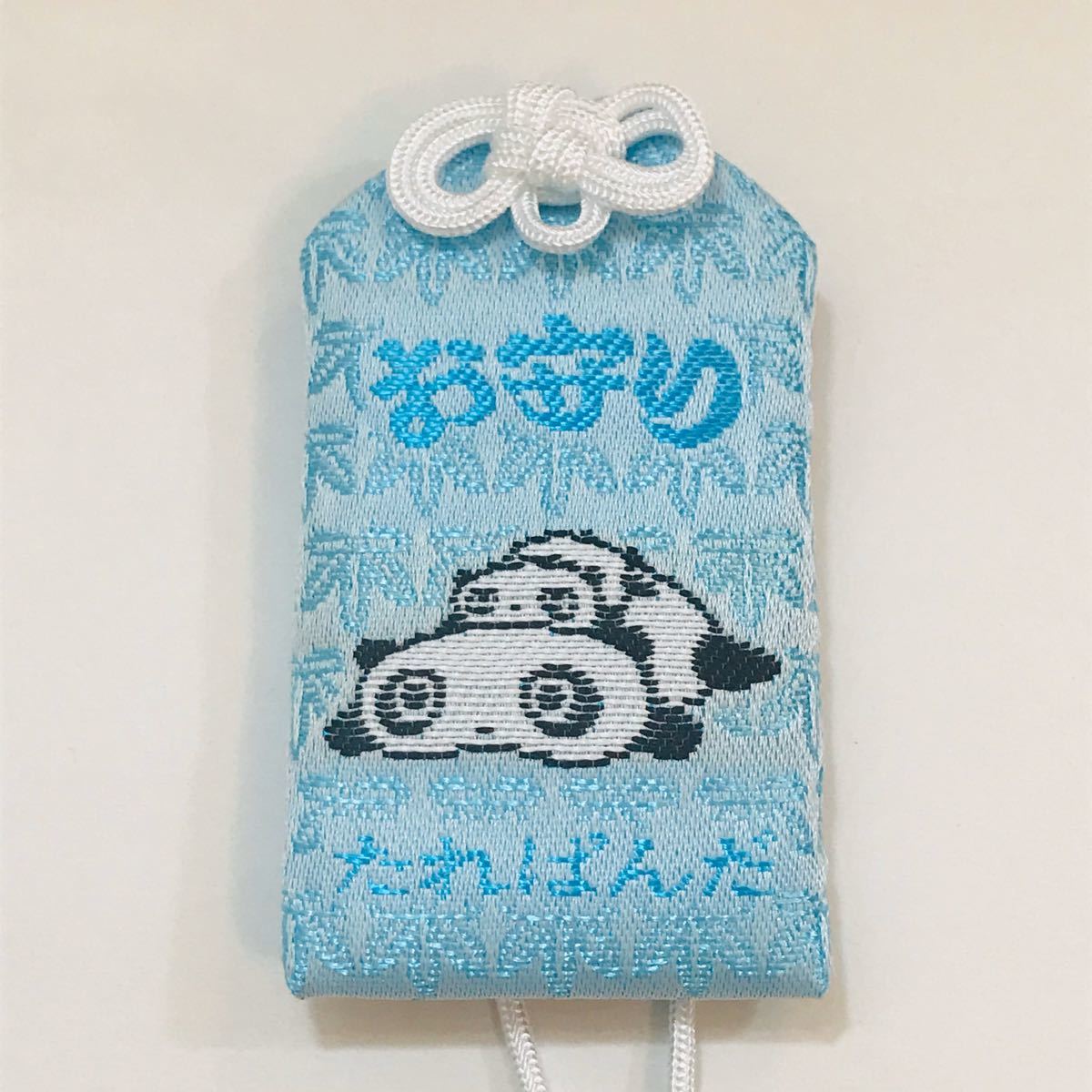 Paypayフリマ たれぱんだ お守り キーホルダー パンダ 御守り 新品 正規品 キャラクター Paypayフリマ たれぱんだ お守り キーホルダー パンダ 御守り 新品 正規品 キャラクター