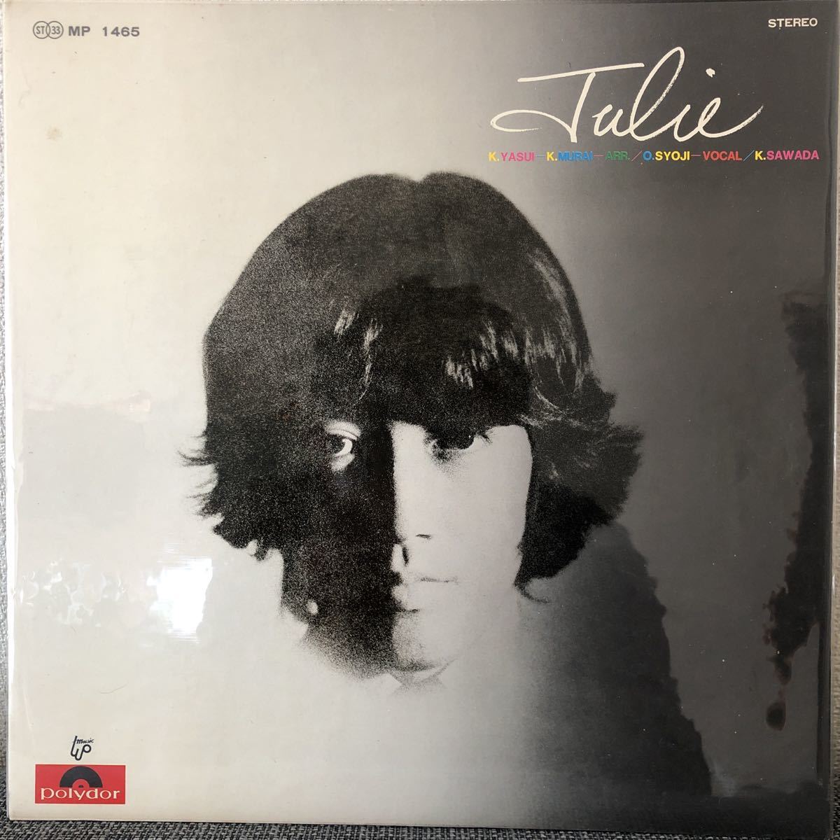 Yahoo!オークション - LP Julie ~ジュリー Yahoo!オークション - LP Julie ~ジュリー