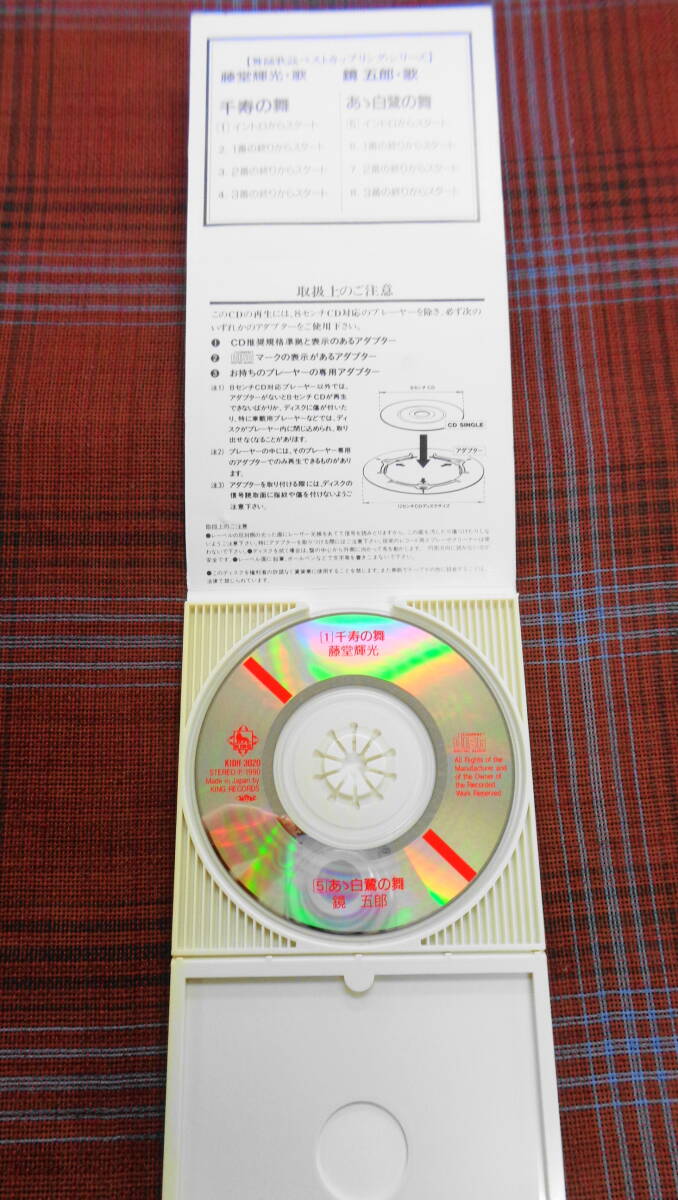 item_image_3