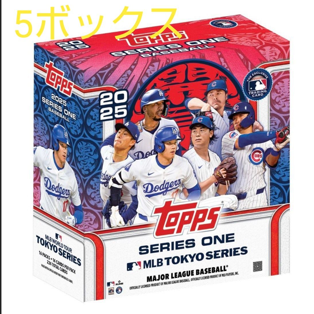 2025 Topps Baseball Series 1 Tokyo MLB 東京シリーズ 5 ボックス 大谷翔平 値下げ不可