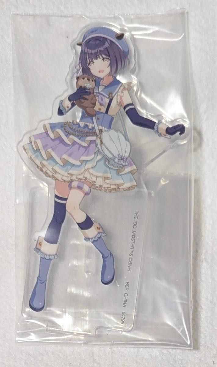 学園アイドルマスター 学マス 一番くじ P賞 秦谷美鈴|Yahoo 学園アイドルマスター 学マス 一番くじ P賞 秦谷美鈴|Yahoo
