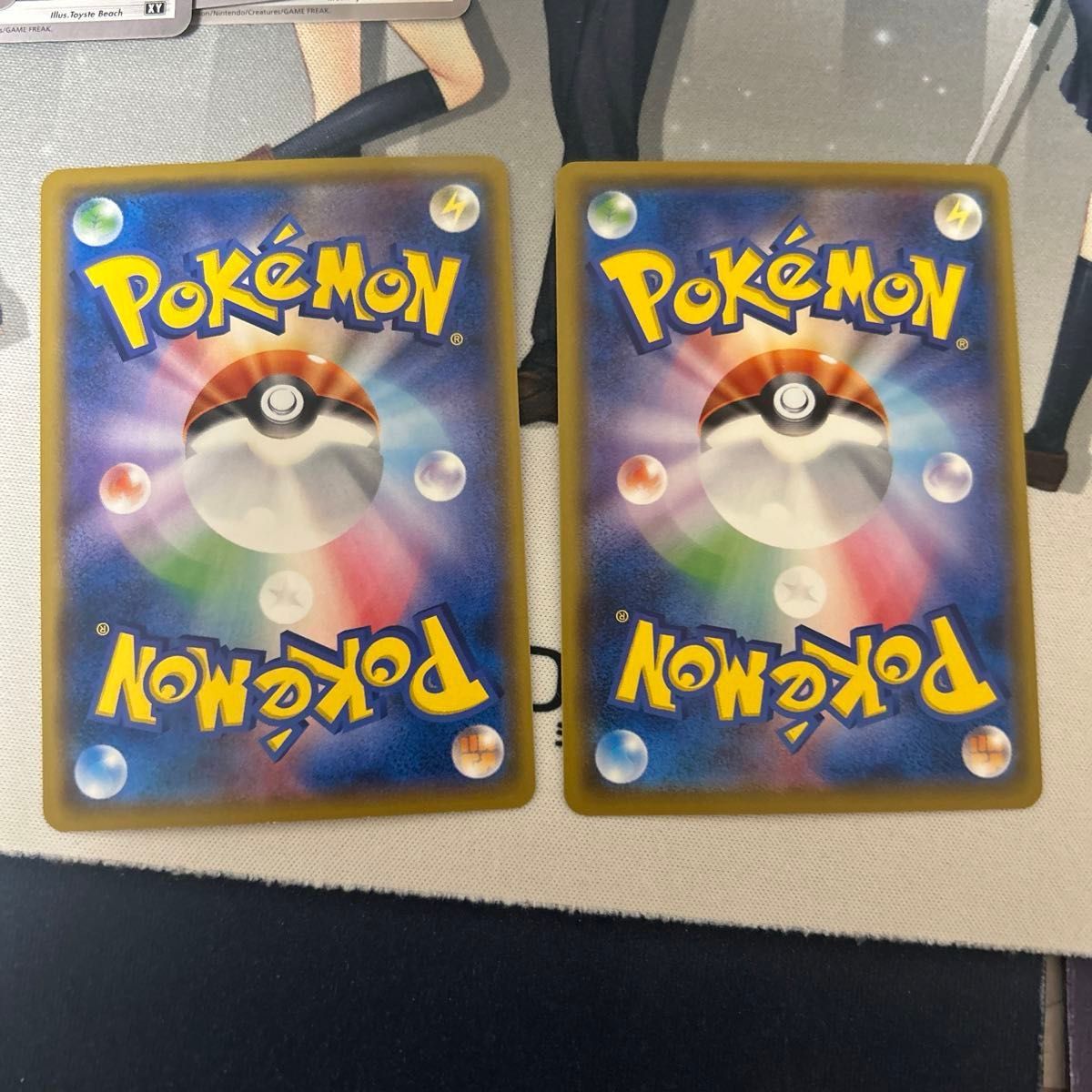 ポケモンカードゲーム エクストラ汎用カードまとめ売り|Yahoo ポケモンカードゲーム エクストラ汎用カードまとめ売り|Yahoo