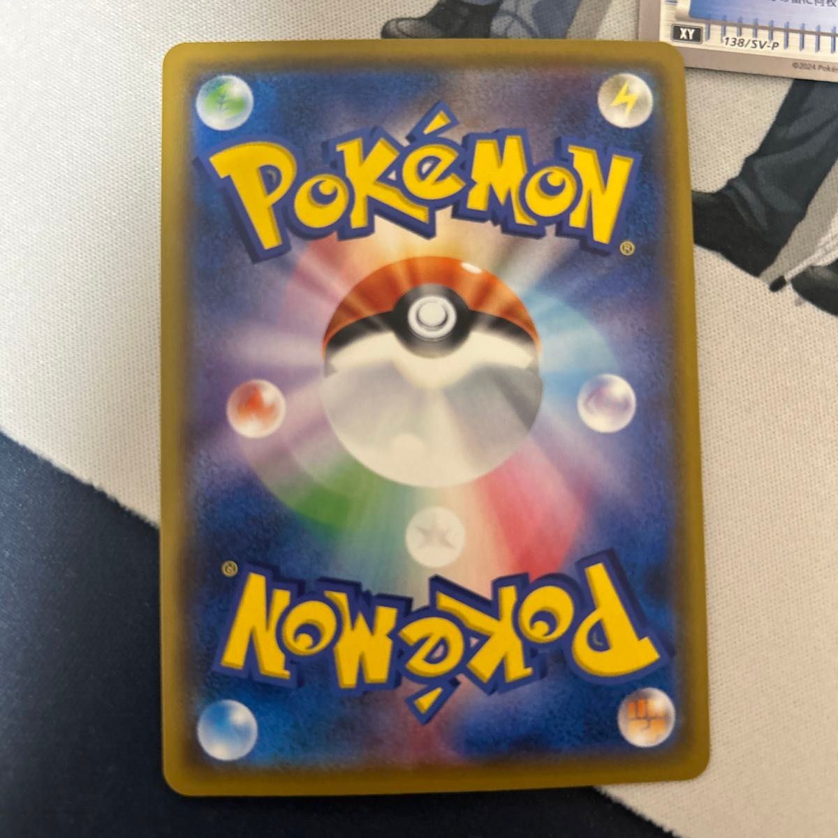 ポケモンカードゲーム エクストラ汎用カードまとめ売り|Yahoo ポケモンカードゲーム エクストラ汎用カードまとめ売り|Yahoo