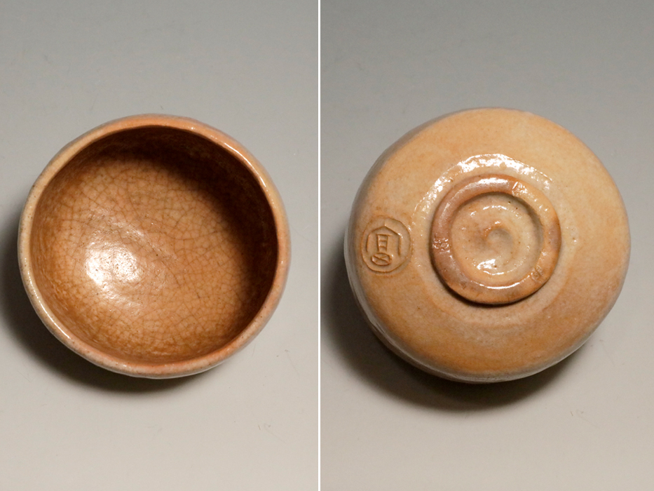 Yahoo!オークション - 鶴巻宗富(造)赤楽茶碗 共箱 茶道具 美品 Yahoo!オークション - 鶴巻宗富(造)赤楽茶碗 共箱 茶道具 美品