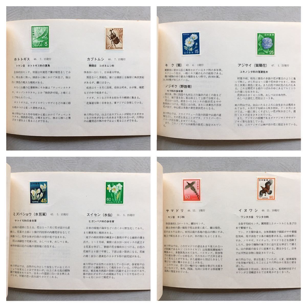 item_image_4
