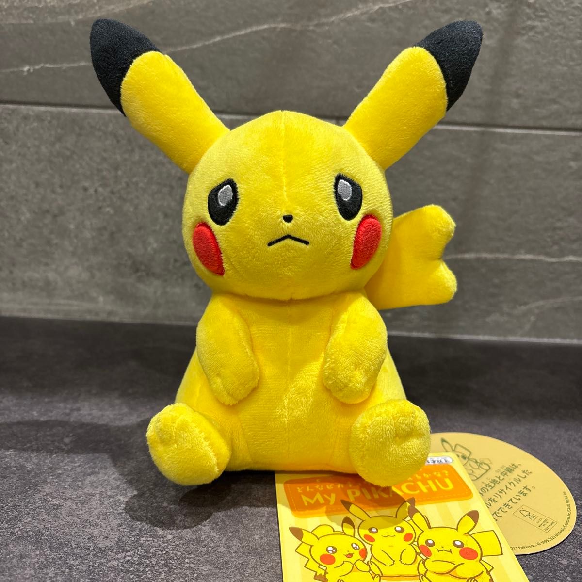 マイピカチュウ しょんぼり レア ぬいぐるみ|Yahoo!フリマ(旧 マイピカチュウ しょんぼり レア ぬいぐるみ|Yahoo!フリマ(旧