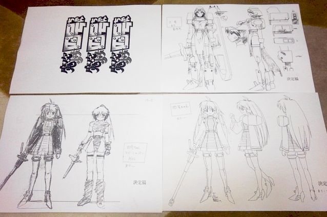 ヤフオク 設定資料 成恵の世界 アニメ セル画 資料系 ヤフオク 設定資料 成恵の世界 アニメ セル画 資料系