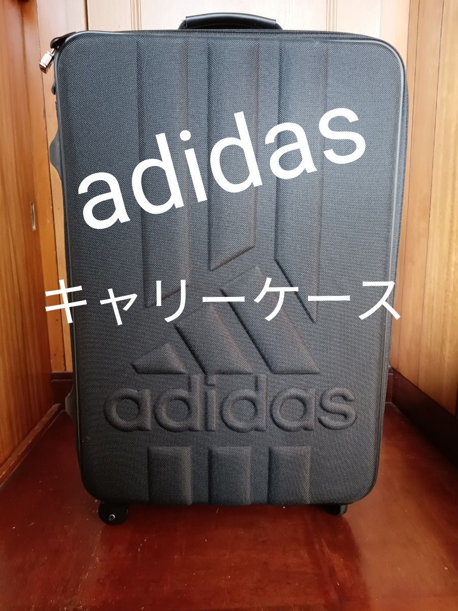 アディダス キャリーケース ブラック 美品 adidas アディダス キャリーケース キャリーバッグスーツケース