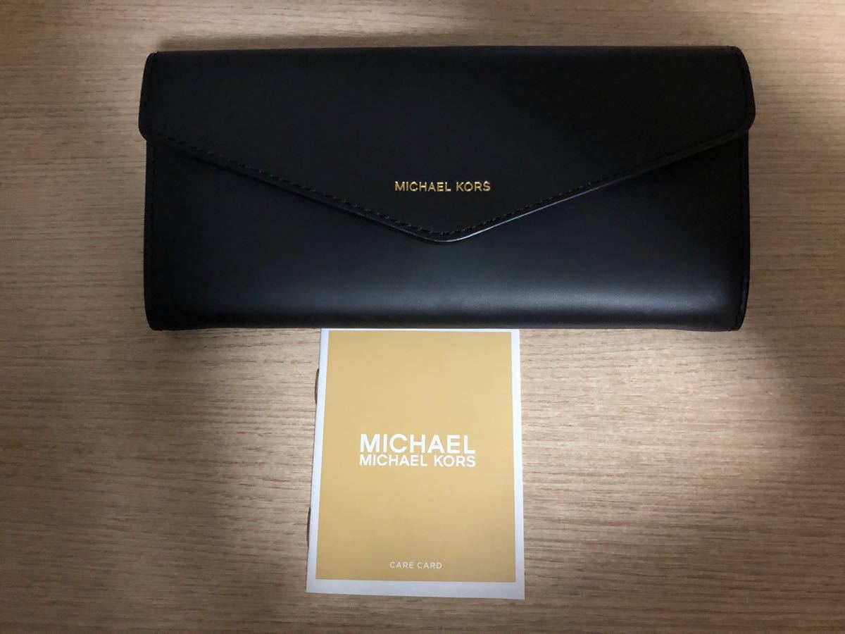 現金特価】 【財布】MICHAEL レター型 KORS - 折り財布 - hlt.no
