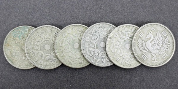 O3S32 古銭おまとめ 銀貨 100円銀貨 59枚 1000円銀貨 2枚 328g O3S32 古銭おまとめ 銀貨 100円銀貨 59枚 1000円銀貨 2枚 328g