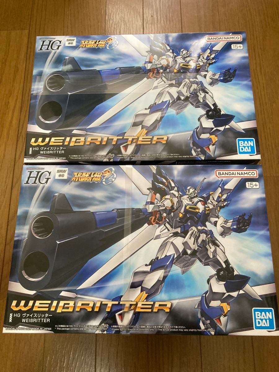 hg ビルドファイターズトライ 4個セット HGBF 1/144 ガンダムビルドファイターズトライ シリーズの未開封