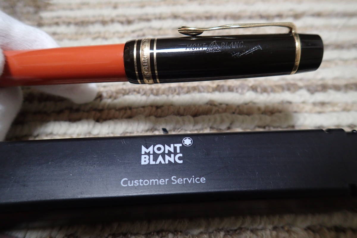 美品モンブラン MONTBLANC 作家シリーズ 1992 ヘミングウェイ