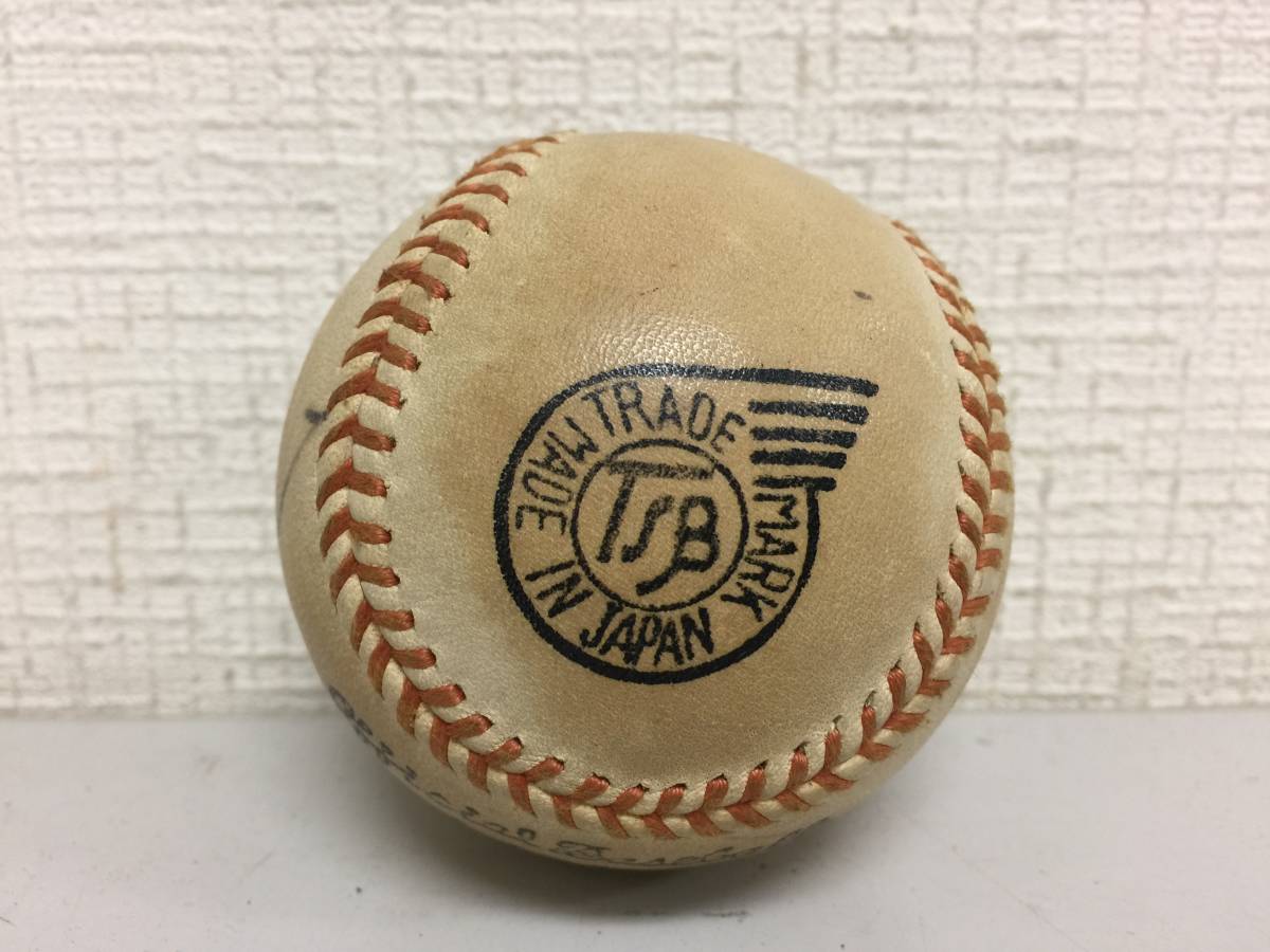 プロ野球　直筆サインボール　選手？　　　D1.4_画像2