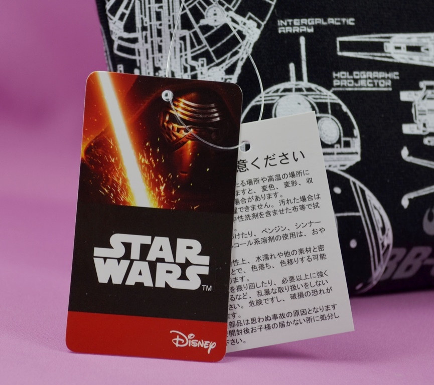 【新品未使用品】コスメポーチ黒（ＳｔａｒＷａｒｓ）_画像7