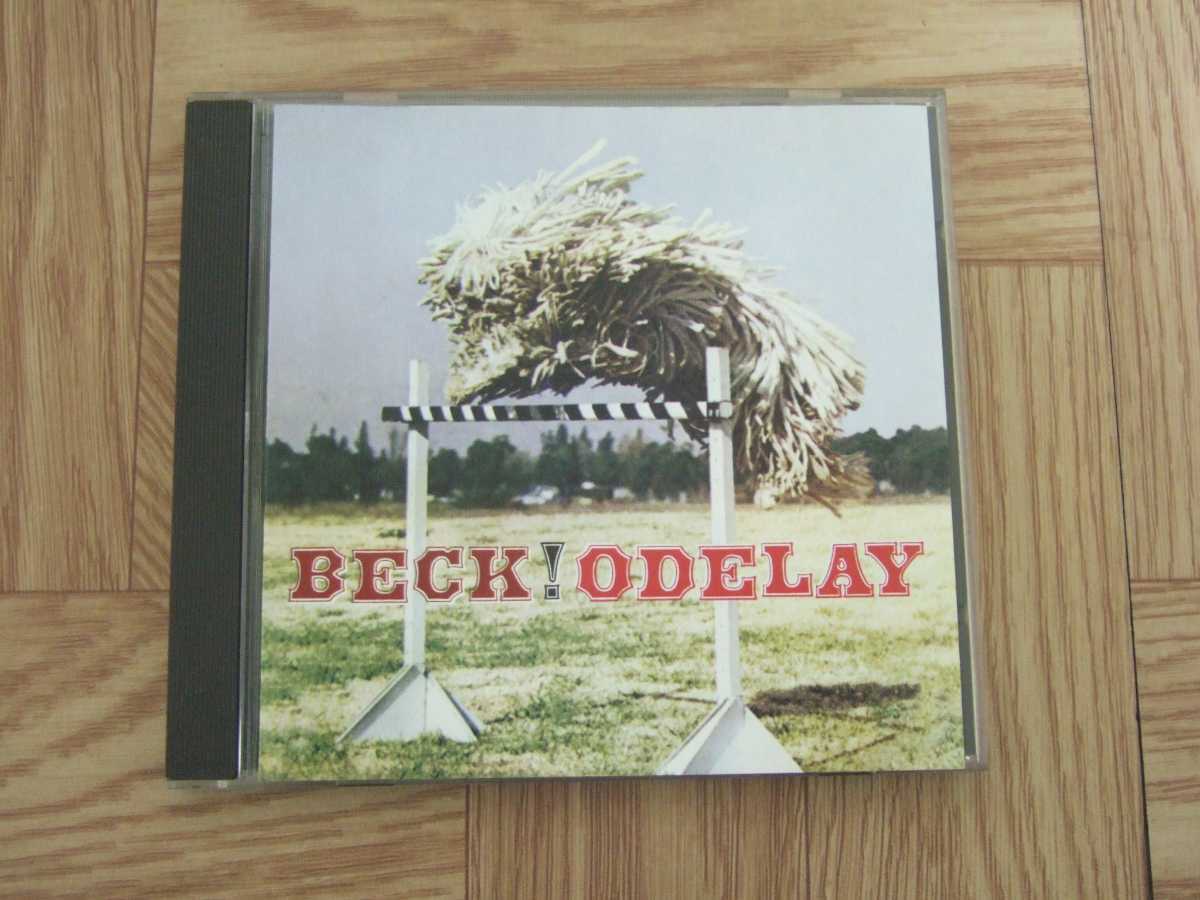 【CD】ベック BECK! / ODELAY