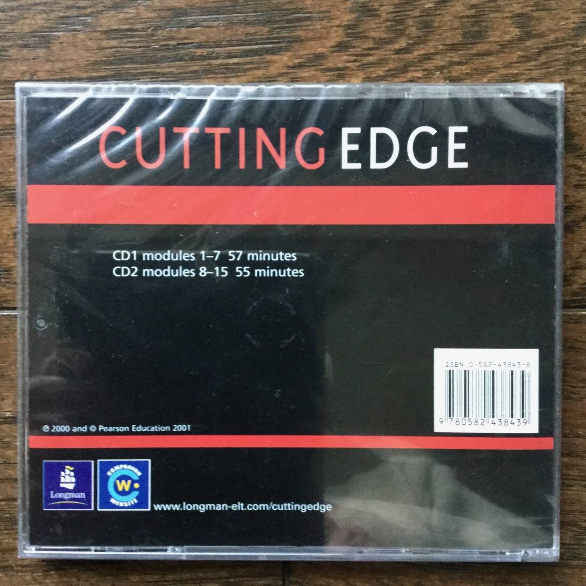 CUTTING EDGE 英会話CD_画像2