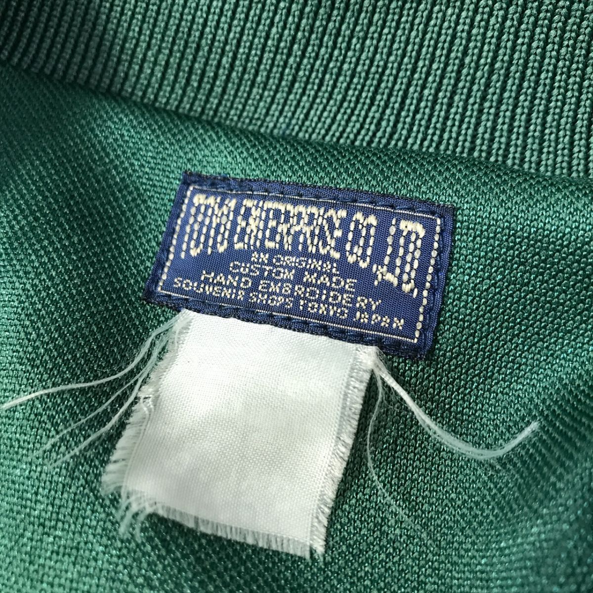 良品◎》TOYO ENTERPRISE 東洋エンタープライズ☆刺繍デザイン 良品◎》TOYO ENTERPRISE 東洋エンタープライズ☆刺繍デザイン