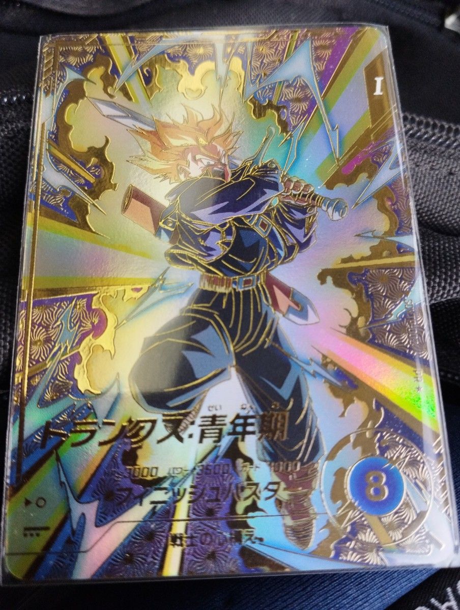 ドラゴンボールスーパーダイバーズ 大会プロモ SDVTP-002 ドラゴンボールスーパーダイバーズ 大会プロモ SDVTP-002