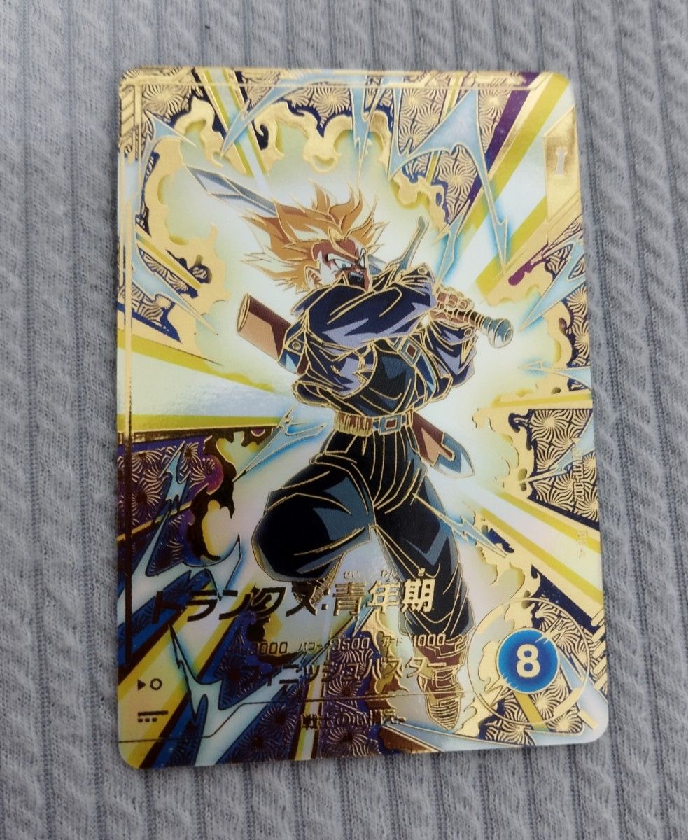 ドラゴンボールスーパーダイバーズ 大会プロモ SDVTP-002 ドラゴンボールスーパーダイバーズ 大会プロモ SDVTP-002